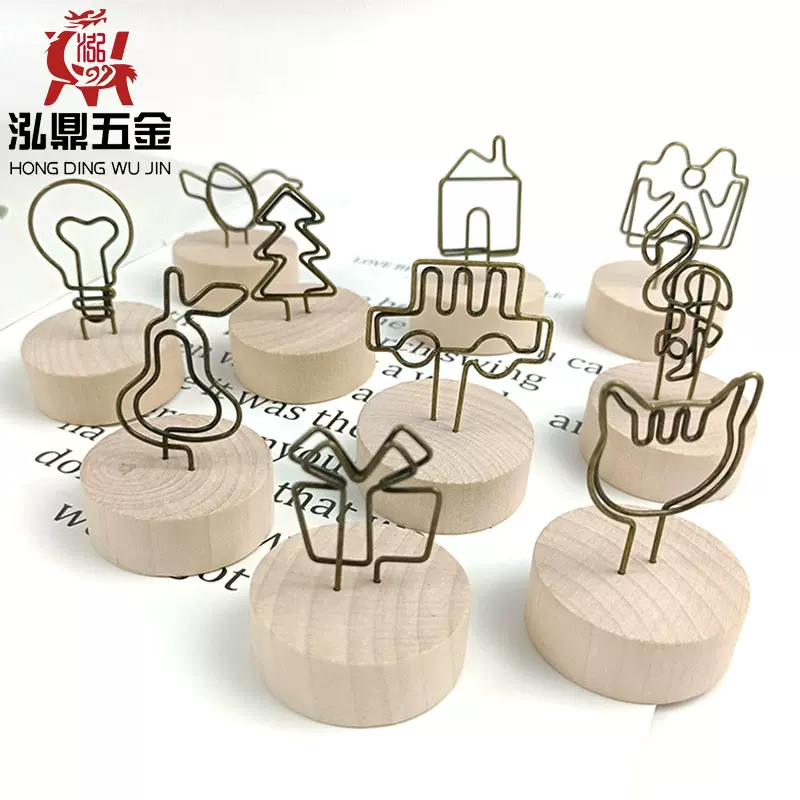 创意办公复古原木便签夹简约立式照片夹留言办公便签名片夹定制