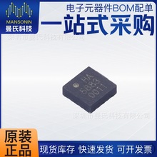 QMC5883L LGA-16(3x3)  QST�Ϻ���� ���������� ���S�ł�����