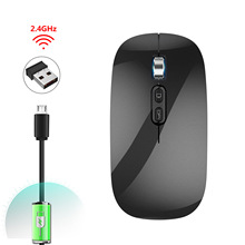 M103�ɳ�늟o������o��2.4Gһ�I���������k����˃����늳جF؛