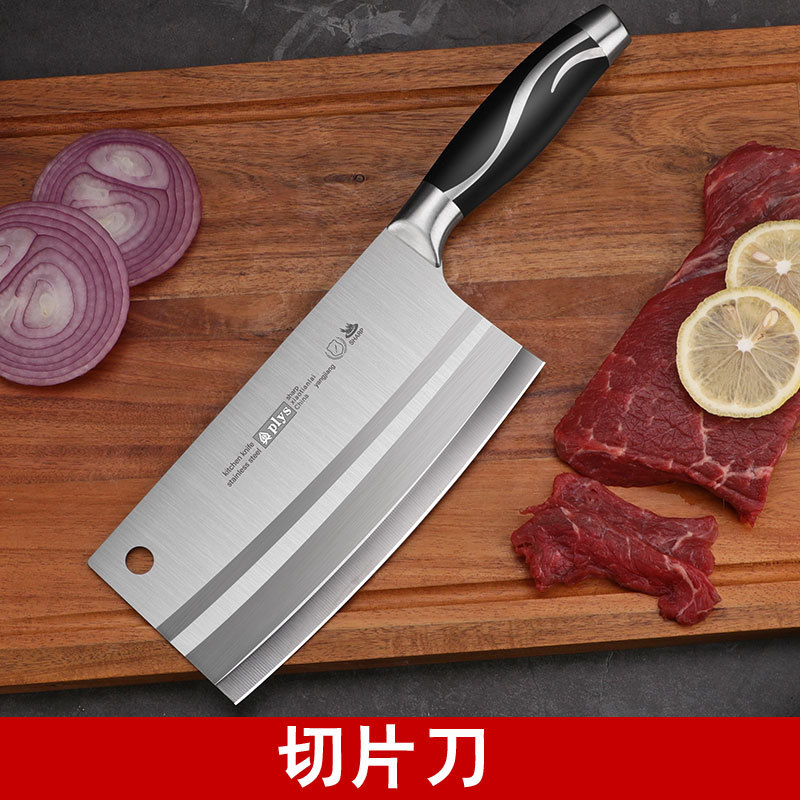 Cuchillo de cocina de acero inoxidable doméstico cuchillo de cocina ultrarrápido afilado sin cortar cortar Yangjiang cuchillo de cocina esmerilado puede