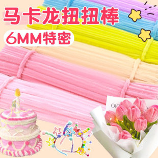 �R��������ŤŤ���ֹ�diy�������ϰ��W�t����ë����ͯë�l���տ�
