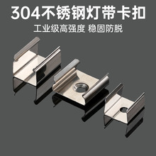 304���P䓟􎧹̶�����LED�􎧿��ӿ��۲��P�led���zӲ���lu��