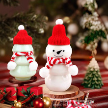 400ml姜饼人奶茶瓶雪人圣诞树奶茶杯子一次性批有盖透明pet塑料瓶