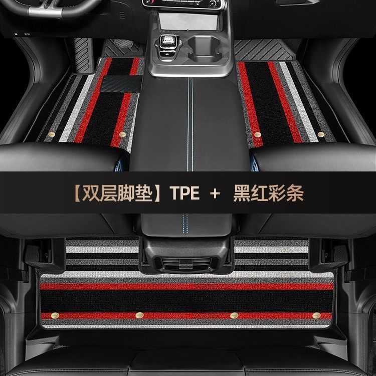 广汽传祺gs3脚垫专用23款传奇gs3影速全包围power汽车18主驾驶tpe|undefined