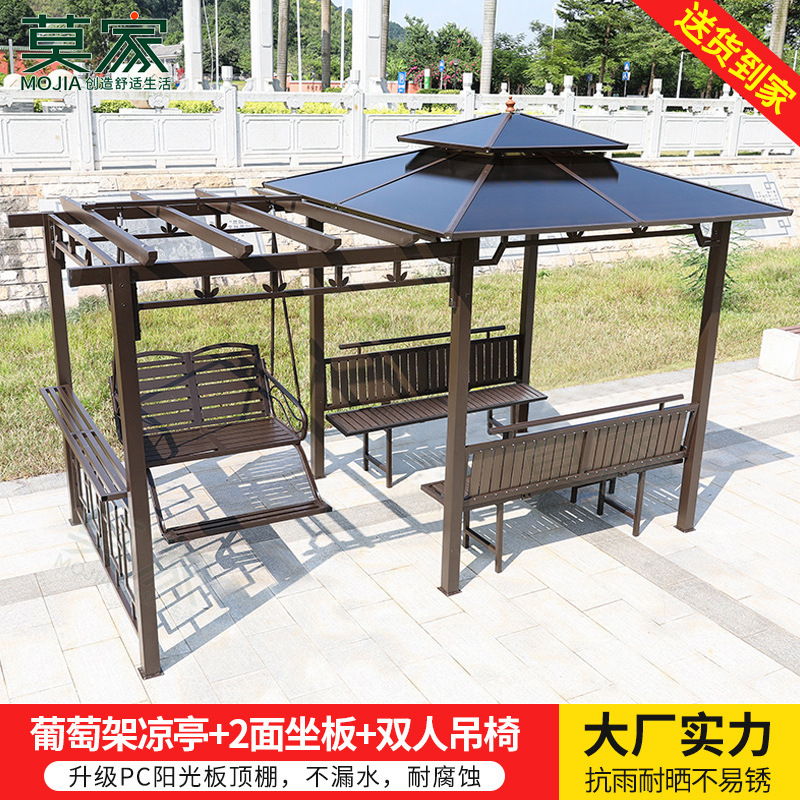 두 개의 좌석이있는 포도 랙 전망대 이중 교수형 의자