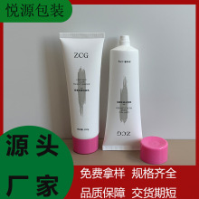 ������100g���yƷ���bD35ϴ�����o��˪ܛ��ϴ�lˮPEܛ��