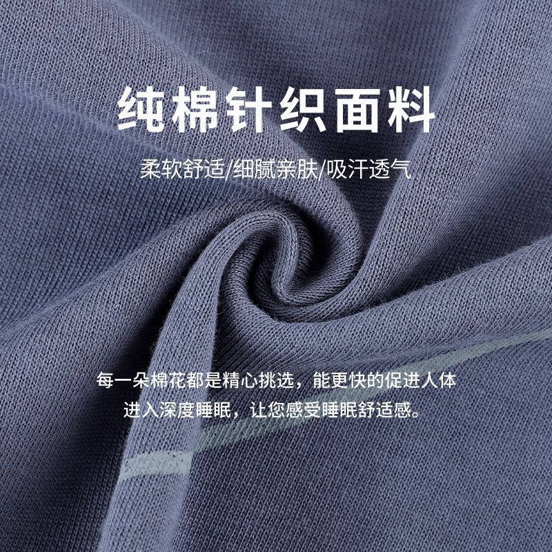 Pijamas de tres piezas para hombre verano 100% algodón pantalones de manga corta traje Delgado verano dibujos animados más tamaño homewear