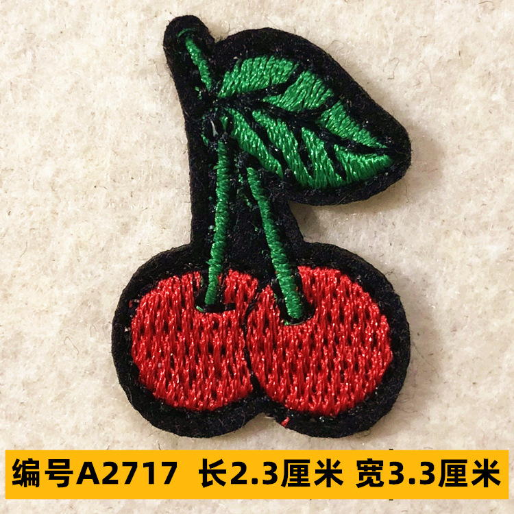 Sombrero, pantalón, equipaje, ropa para bebés, ropa para mascotas, ropa para niños, accesorios de ropa, etiquetas de tela, insignias, accesorios de marca registrada 4 muestras