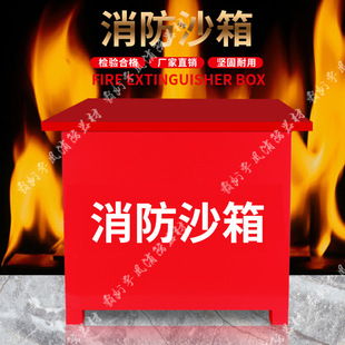 ��������ɳ��Ӻ��P��Sɳ���Ѵɳ��ɳ��������1����2����