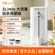 ���Ѽ��ÏN��̨ʽ��ˮ�������ԁ�ˮֱC�ⰲ�b�ԁ�ˮֱ��ˮ�C