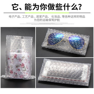 Core 13*25 Bubble Packaging Bag, Custom-Made Bubble Bag, Bubble Bag, Bubble Film Bag, Bubble Wrap Bag, 100 Pieces in Stock