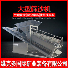 ֱ80ͼ؜ͨʽYɳC ÓˮɰʯxYɳC ƄʽYɳC