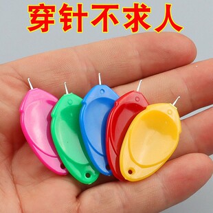 ����������ٴ���������o�������Ԅ��J���Ĵָ�f�ܿp�x�C������