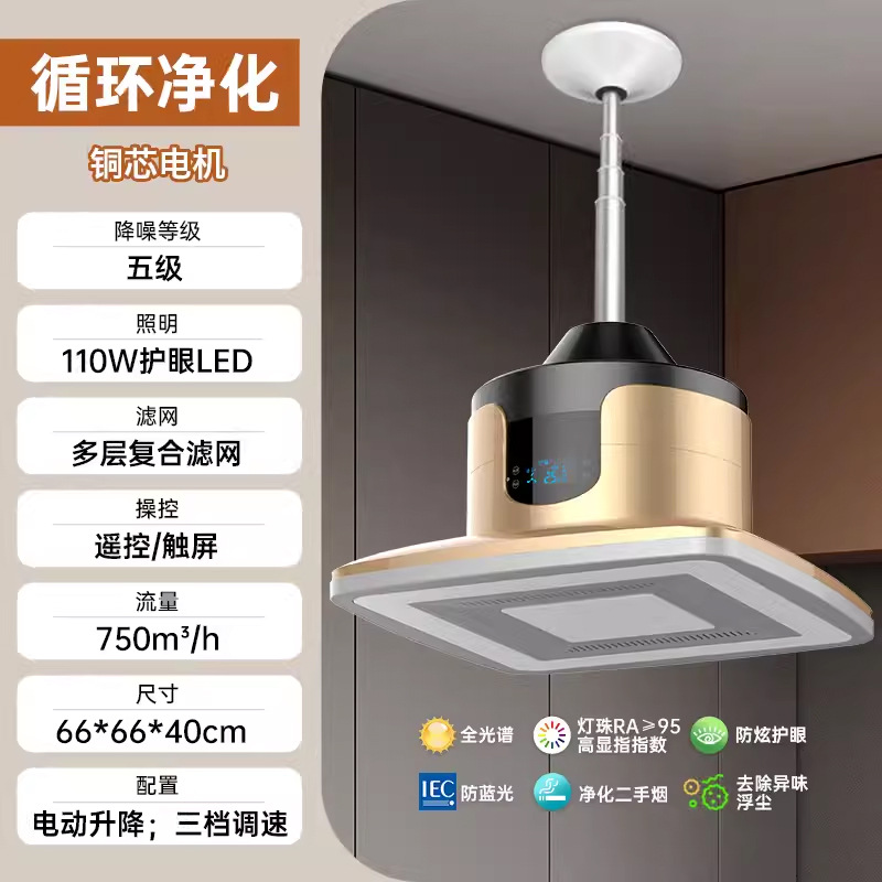 11 고급형 [NX-TZ6] 프로스티드 골드(도어 설치)