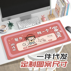 Mouse pad, large girl's shortcut keyboard pad, waterproof precision edge-locking desk pad, thickened rubber pad, waterproof
