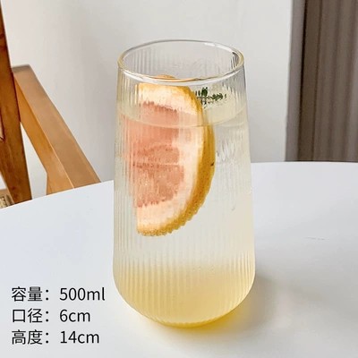 Verano rayado alto borosilicato taza de bebida fría taza de desayuno de leche de gran capacidad taza de jugo de vidrio transparente de una sola capa