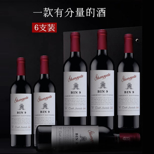 ��ͥ��ϼ��ɼt���Ѿ�750ml��Ʒ�����t��ֱ�������������l��ˮ