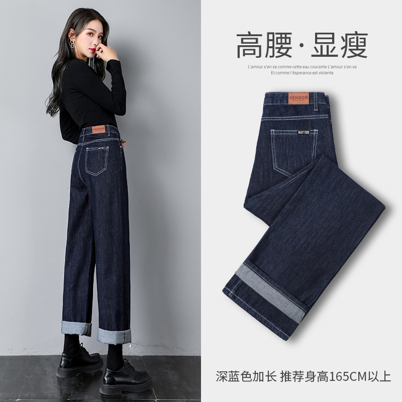 深藍加長(單褲) / XS (70-80斤可穿)