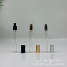 10ml��ˮ�� ԇ���b��ˮ���Fƿ ����ƿ ͸��ƿ�N����ˮ���bƿ5ml