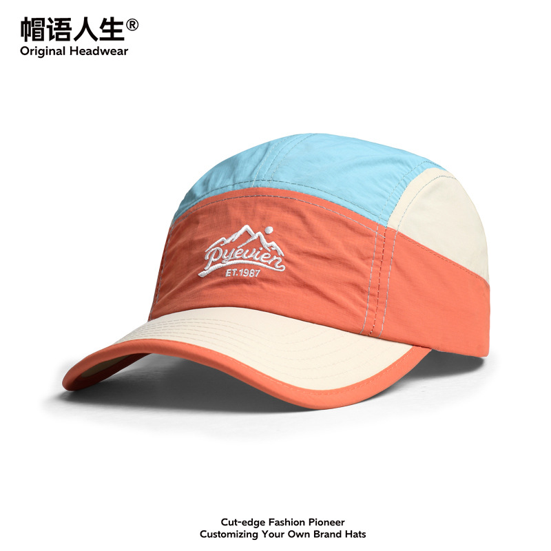 sombrero de sombrero de sol de verano letras de secado rápido sombrero de béisbol ligero de color para hombres y mujeres parejas de moda versátil sombrero de lengua de pato montaña