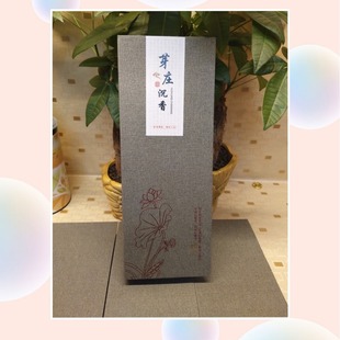 10�ˠC�𹫰澀��� С��܃�֧�b�Y�жYƷ����  С�ڏ���Y��Ͳ
