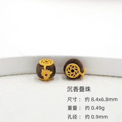 Spacer Beads Semi-Finished Products, Zərgərlik ara hissələri - agarwood-bead-stack-single