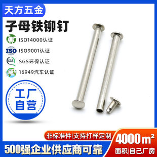 ���Ó�ʽ��ĸ�TᔬF؛��Ʒ2.0*22.8�F����۱�A�^�T�M3M4M5M6