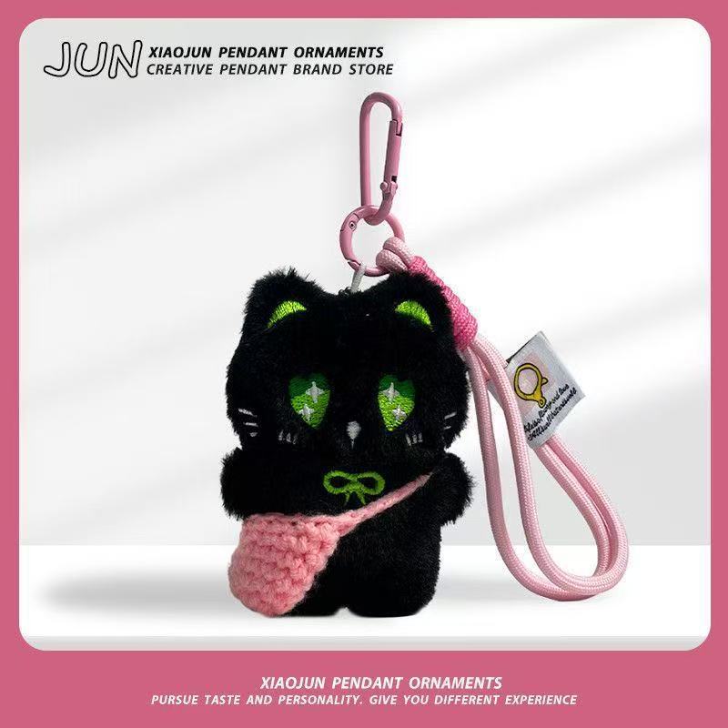 创意软萌毛绒小黑猫公仔编织挎包手绳钥匙扣包包手机车载挂件挂饰|undefined