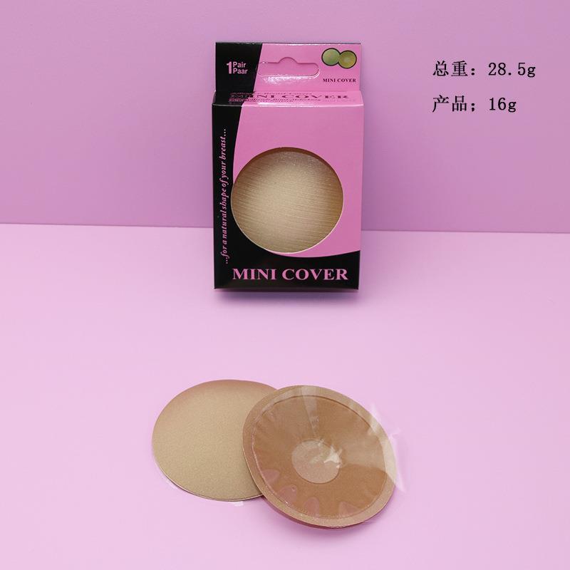 생물학적 라텍스 피부색-라운드