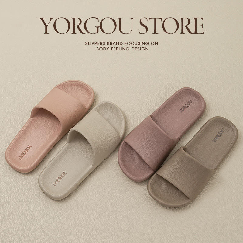 Far Harbor Mocha Slippers Women's Summer eva Indoor Non-smelly Feet Non-slip Bathroom Bathing Home Sandals for Men