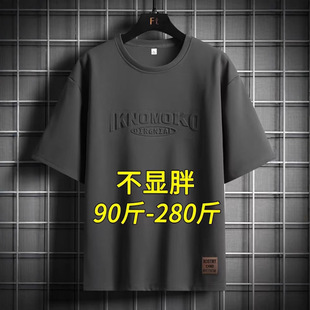 ��ʿT��������ʿ�ļ�2025�¿���·��ӷʼӴ�a����t���������b