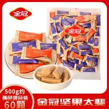 ��ڈԹ�̫�����ɢ�b500g����b�Y��ϲ�ϲ�ǰ��ֶY�ǹ���ʳ