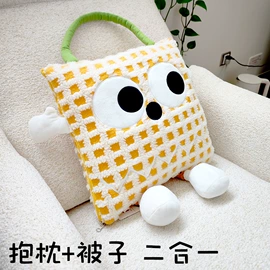 U型枕;毛绒玩具;靠垫/抱枕