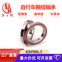 ���г����MH-P03 P08H P09 P16 P17 P22�羳45&deg; ��ͷ�������