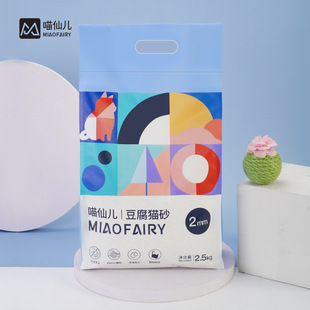 ���]�㶹�vֲ�ﶹ��؈ɰ������Ʒֲ���䷽؈ɰ������Ͽ�ʳ؈ɰ