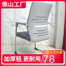 �Ӻ������錢���k�������w���W���h�μ��ù����Α�����