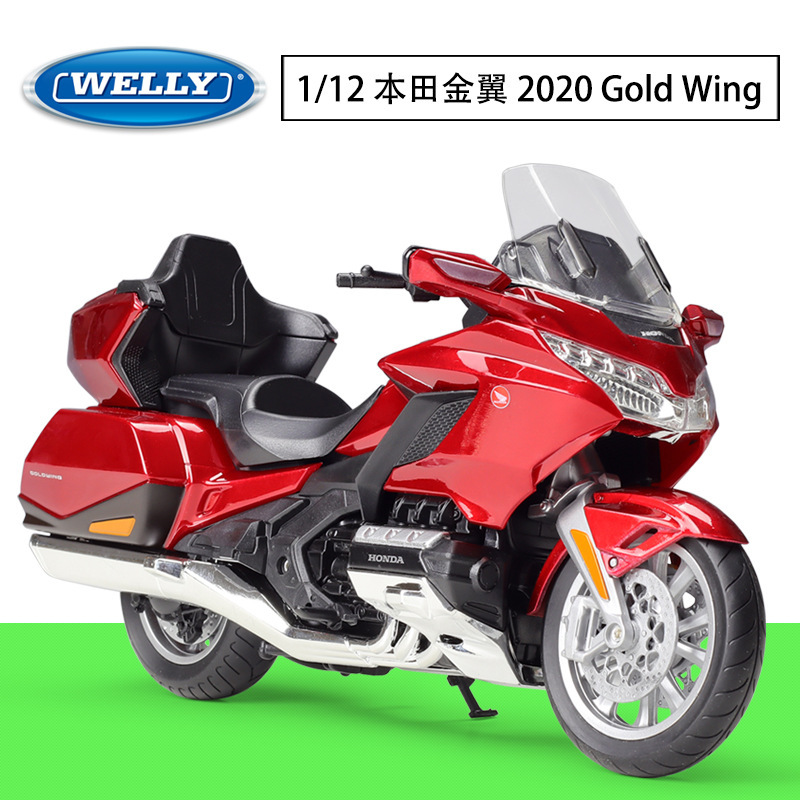 WELLY Willy 1:12 Honda Golden WING 2020Gold WING simulation alloy motorcycle heavy duty locomotive model WELLY Willy 1:12 Honda Golden WING 2020Gold WING simulation alloy motorcycle heavy duty locomotive model