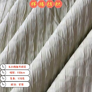 �L�����Ứ����170���󿗜�]΢�����Ӽ����Еr�������bȹ�Ӳ���