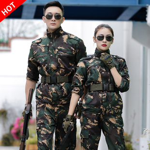 �����Բʷ����b���¿��W��܊Ӗ������ڱ�����ĥ�ڱ��������bŮ