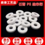 车载石膏pe香薰
