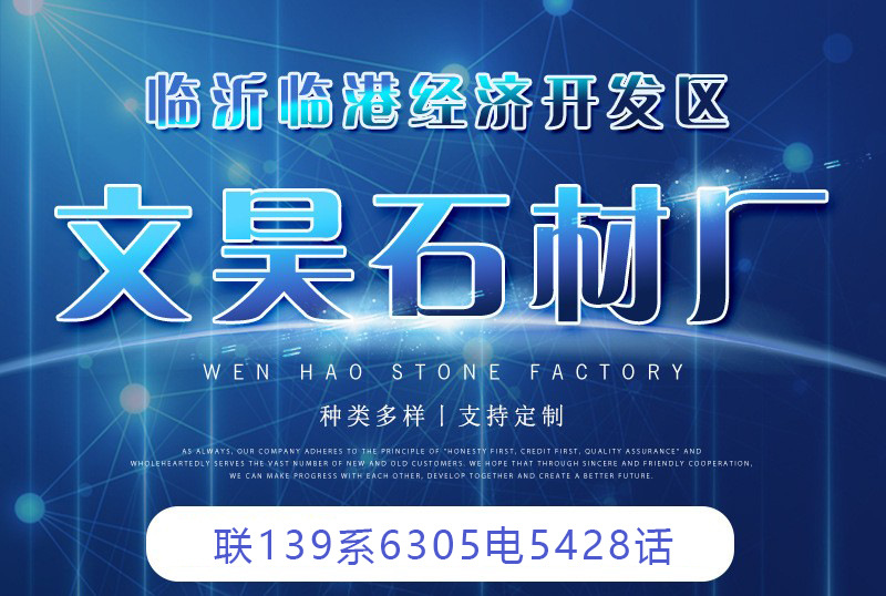 23042724965_1919916451 副本.jpg
