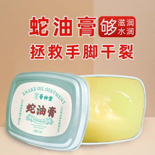 �C�������͸��������R�Ͱ��Ѹෲʿ���o���N���N�����N�_�N
