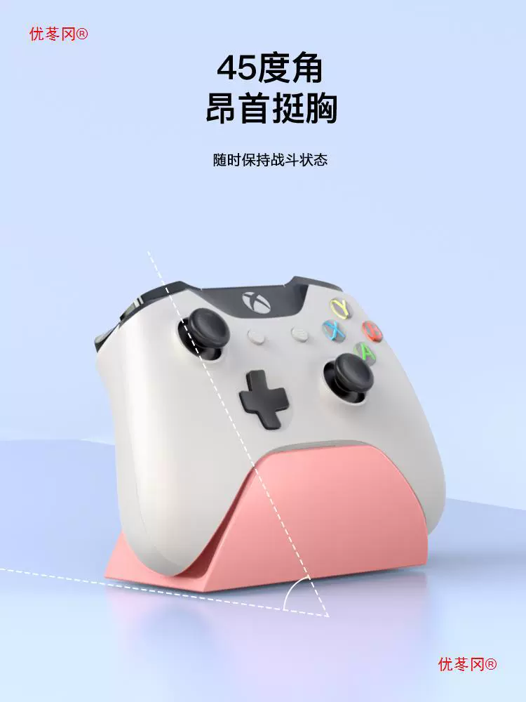 Кронштейн ручки xbox handle base PS5 universal switch pro Feizhi Beitong Chicken Original Sony Micro