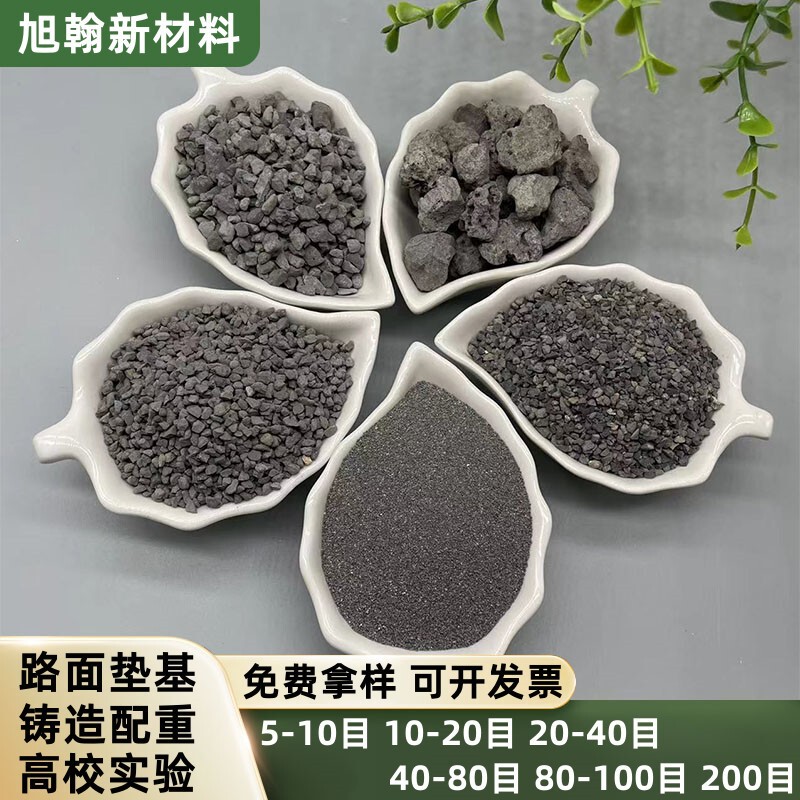 Steel Slag Supply: Steel Slag Powder for Road Foundation Fillers, Granular Steel Slag, High-Density Steel Slag Powder for Casting Concrete Steel Slag Supply: Steel Slag Powder for Road Foundation Fillers, Granular Steel Slag, High-Density Steel Slag Powder for Casting Concrete