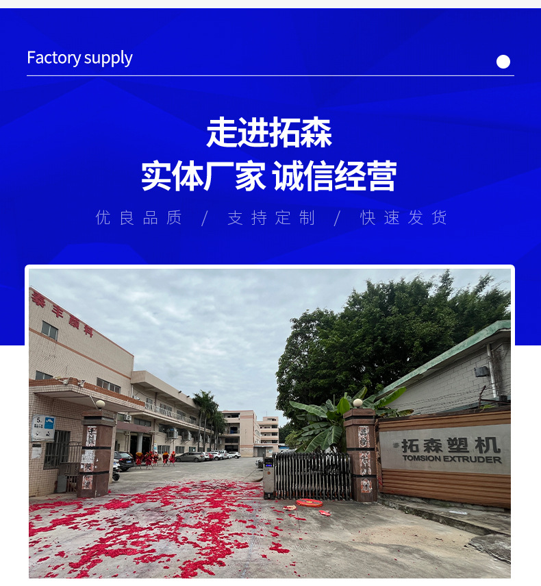 微信图片_20240521112923