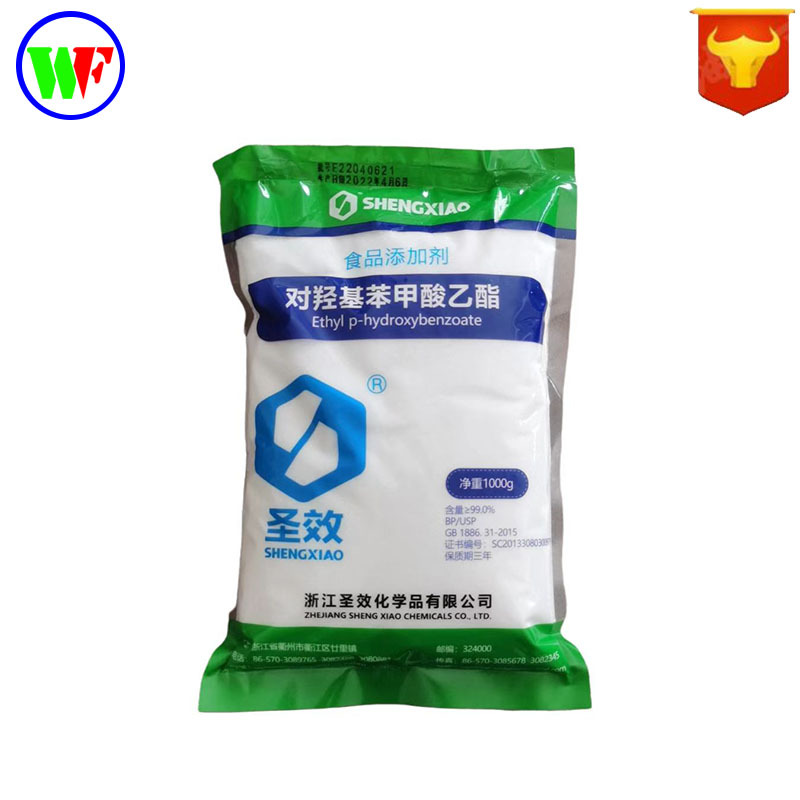 现货供应 尼泊金乙酯 食品级 羟苯乙酯 对羟基苯甲酸乙酯 1kg起订