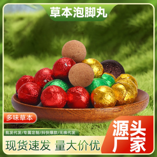 ɢ�b�������_�谬�~�Ͻ���ԡ��t�����_�򻨽���ԡ��F؛�S�����l