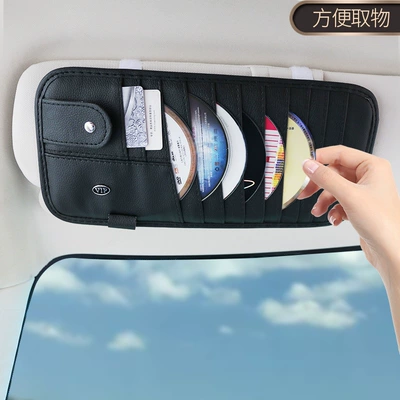 Clip Sun Visor Cover Multifunctional: Multimediya və saxlama aksesuarları