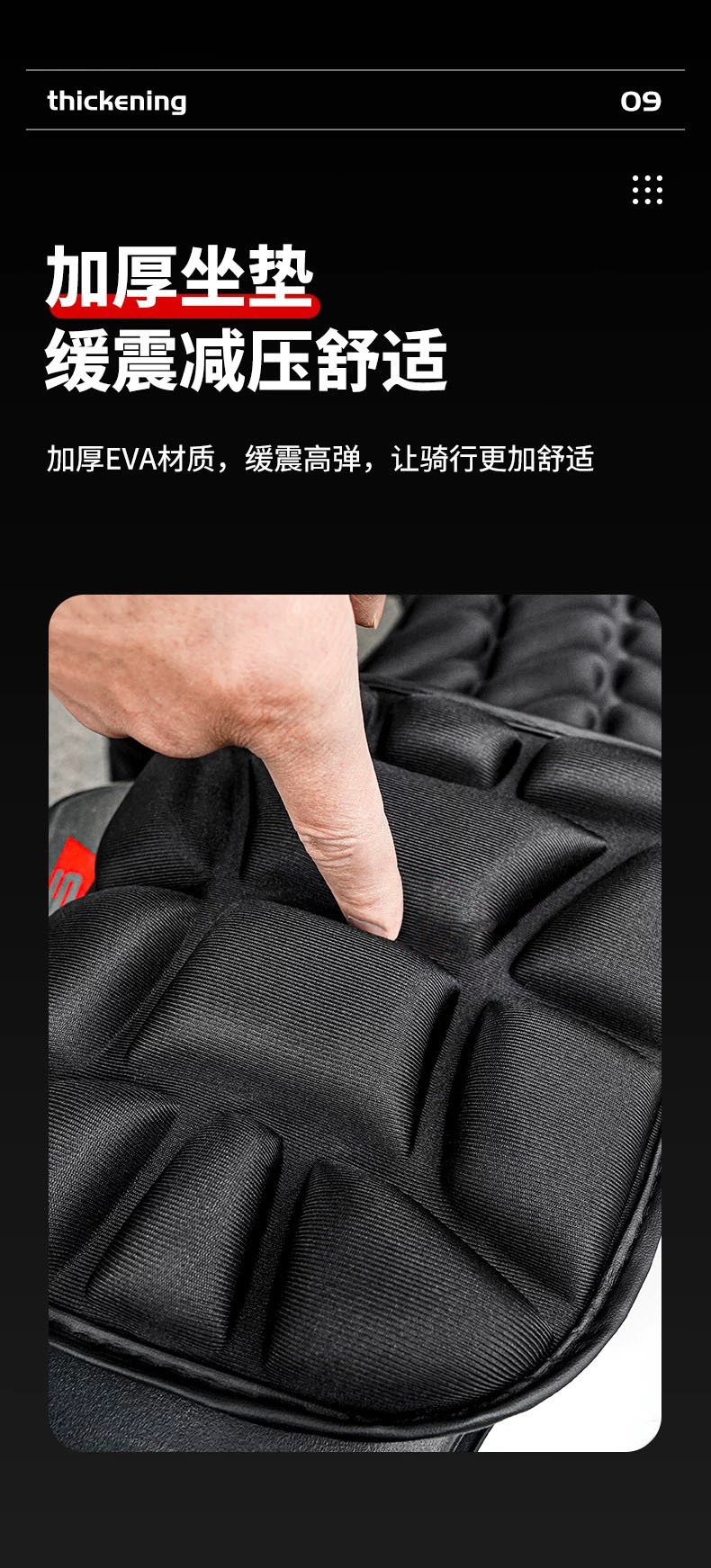 Electric Vehicle Seat Cushion Cover, Motorcycle Cover, Heat Insulation Pad, Scooter, Motorcycle Shock-Absorbing Heat Insulation Pad, Waterproof, Sun Protection, Thickened