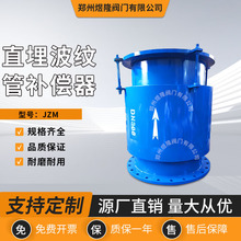 SҹJZMֱ񲨼ya≺UMܵÛ